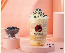 【茶颜悦色】开奶茶店这些资金预算可要提前规划好！