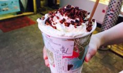 茶颜悦色奶茶店加盟费用一览，不到20万即可开店!